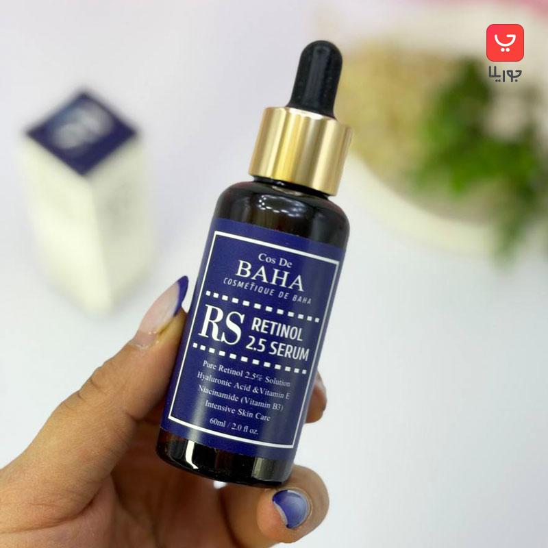 سرم ضد چروک رتینول 2.5 درصد کاز دی باها Cos de Baha اصلی ساخت کره